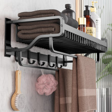 太空铝网篮黑色毛巾架免打孔浴巾架卫生间浴室  置物架挂架毛巾杆