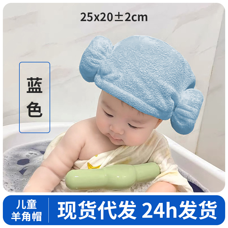 파란색 [양각모] 즉시 출고 가능 (공장 직송)