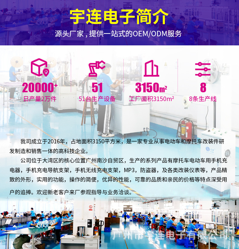 微信图片_20241128111310.jpg