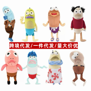 �羳��Ʒ���汤���~·���~�o���Ү���а��к��d�����ɐ���ż����