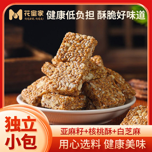 ���ۼ����e���c�����Ѻ�����258g���b ����С���b��֥�������