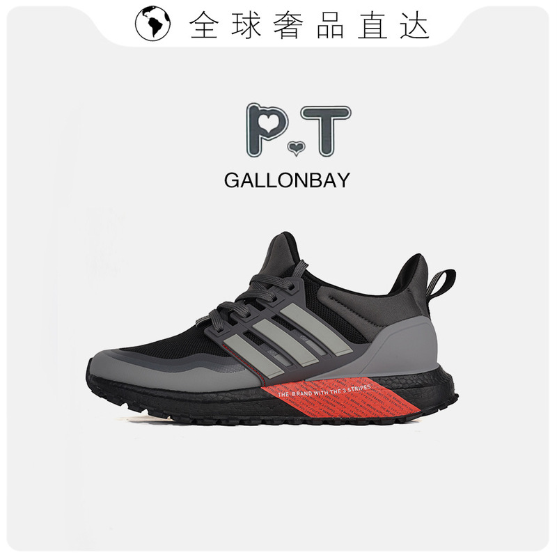 Putian Shoes for Men and Women Lightweight Ub5.0 Popcorn Sports and Leisure Running Shoes Marathon Shock-Absorbing Shoes Walking Shoes Putian Shoes for Men and Women Lightweight Ub5.0 Popcorn Sports and Leisure Running Shoes Marathon Shock-Absorbing Shoes Walking Shoes