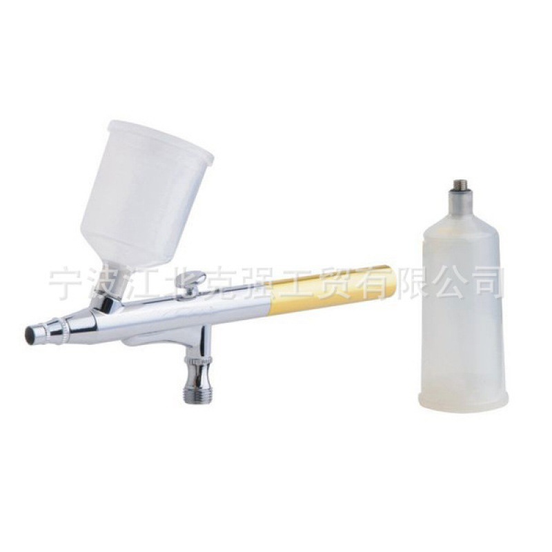 136 美容美黑喷绘喷笔 双动 带20CC和40CC料杯 非直通 1/8"