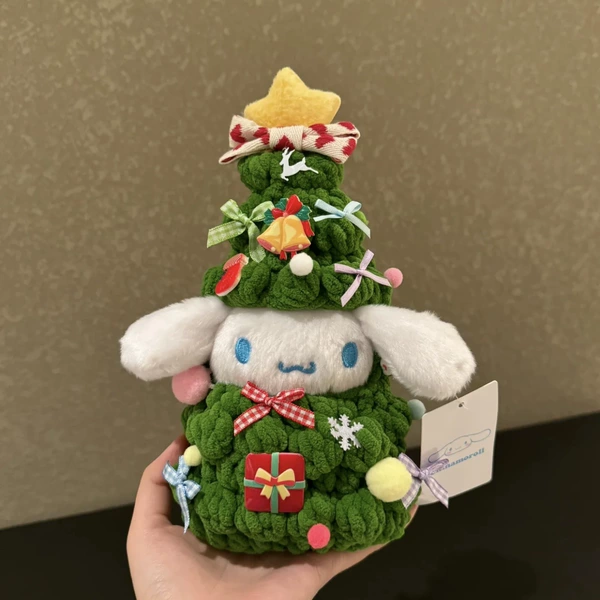 Christmas Tree Cinnamon Dog [Pendant]