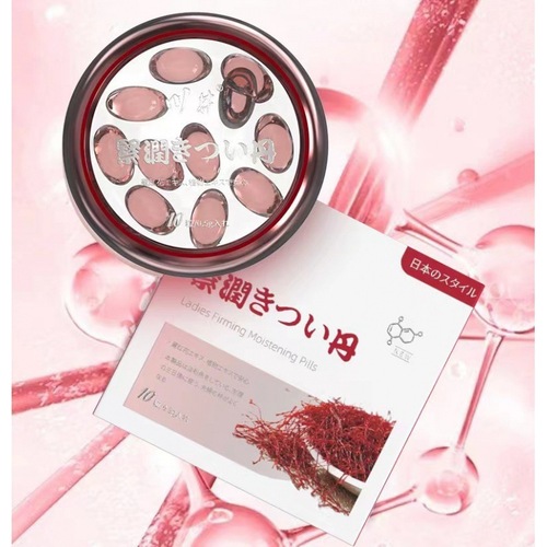 Chuanjing Saffron Tightening and Potent Female Pleasure Liquid, Japanese Tightening and Nourishing Pills for Women, Climax Enhancing Female Genital Antiseptic