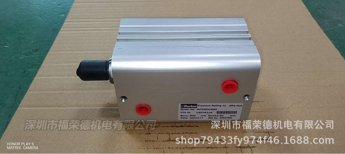 原装美国PARKER派克CHE系列紧凑型铝制液压缸50TCHE3U4A60 库存