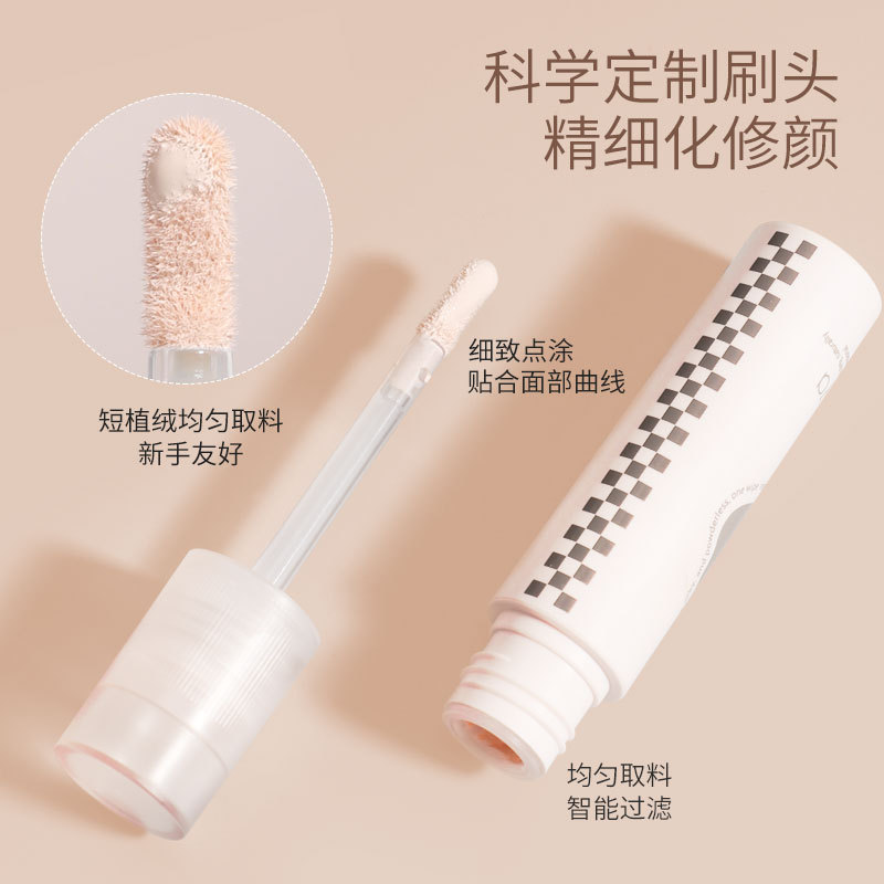 Biya Biya Light Shadow Facial Liquid Mat Highlight Brillo Estereoscópico Sombra Nasal Liquid Body Liquid Bar