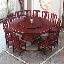 ľȫʵľԲβϷ¹ŵ񻨴ԲӴת̼óԷó