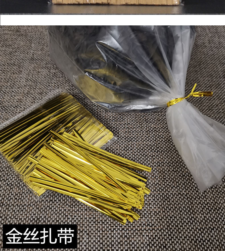 详情页_10.jpg
