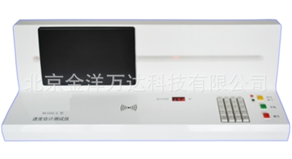 速度估计测试仪、复杂反应判断仪 型号:MXI604A、MXI605A