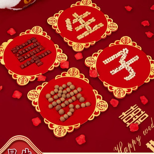 Early Birth of a Precious Child Mold, Dried Fruit Combination, Male Bed Ornaments, Wedding Room Decoration Set, Wedding Supplies Collection