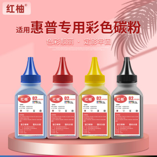 �m�û���m377dw m477fdw��ɫ��ӡ�C̼��m452dnī��CF410A���ļӷ�