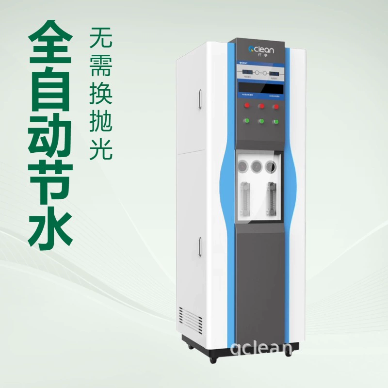 Установка для производства ультрачистой воды EDI 50-200 л/ч, лабораторное оборудование для производства чистой воды, процесс EDI, автоматическое энергосбережение без замены смолы