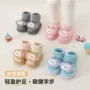 婴儿宝宝幼儿防滑鞋袜