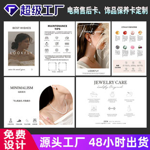 ���s�Ʒ���B���錚�ۺ�Ƭ��������y�Ʒ���B���ۺ���ո��x��