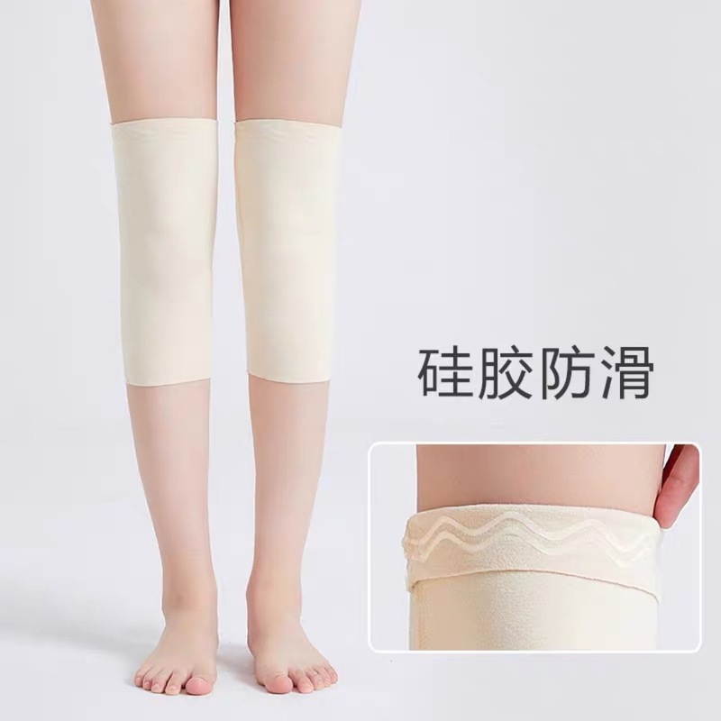 DeRong レッグガードと男性と女性のための延長膝ガード、エアコン付きの部屋の暖かさと防寒、関節カバー、古い冷えた脚のレッグガード、滑り止め|undefined