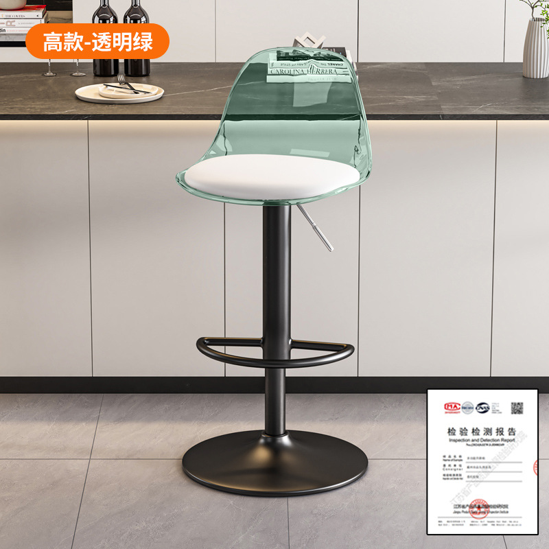 Tall model - transparent blue backrest [black plate] lifts 62-82cm