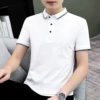244 white