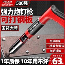 ������늚���һ�w��ᔘ�С����ᔘ�ˮ늰��b�������۹̶������