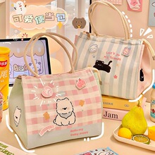 �ɐ�д��㮔��Ů����ͯŮ���όW�����������ش����Ӵ��ӲͰ�