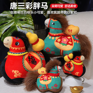 ���������R����ë�q�����Ф�R��ż���Ԫ�����������ӶYƷ�b�