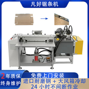 ���Ԅ�䏗l�C�ʺ��X�l�̶��O���X��������X�l�C
