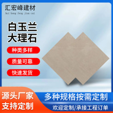 �R����҃����b�޴���ʯ�����m����͏d�ɴu���s���ҵشuʯ��