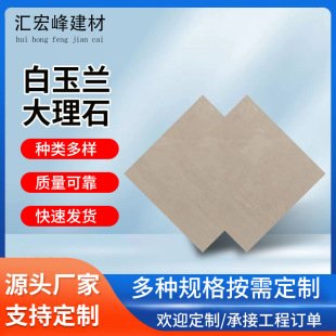 �R����҃����b�޴���ʯ�����m����͏d�ɴu���s���ҵشuʯ��