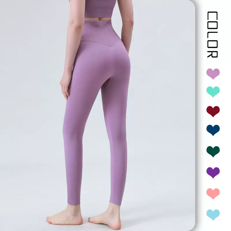 跨境新款运动健身跑步蜜桃提臀高腰修身无缝紧身显瘦收腹瑜伽裤女