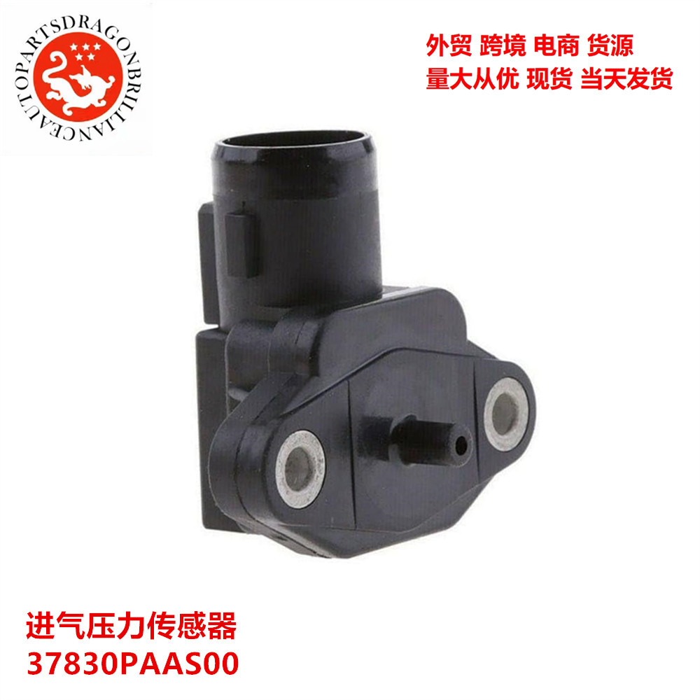 Sensor de presión de admisión 37830PAAS00 37830PAAS00 5862028450 5862062680