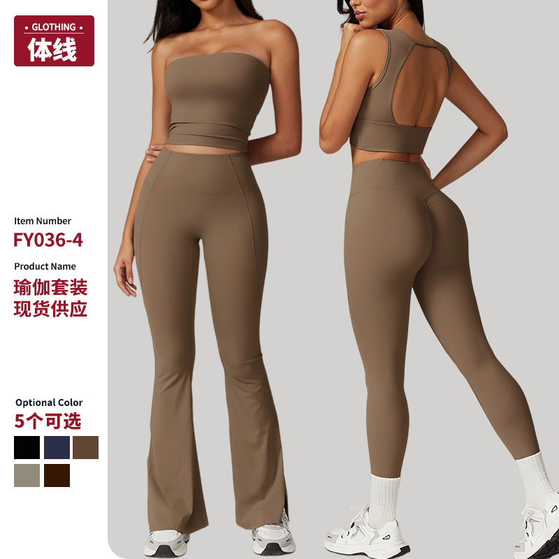 Cross-Border High-Elastic Quick-Drying Yoga Clothing Two-Piece Set for Women, Summer Brushed Fabric Skin-Friendly Outdoor Fitness Training Sportswear Set Cross-Border High-Elastic Quick-Drying Yoga Clothing Two-Piece Set for Women, Summer Brushed Fabric Skin-Friendly Outdoor Fitness Training Sportswear Set