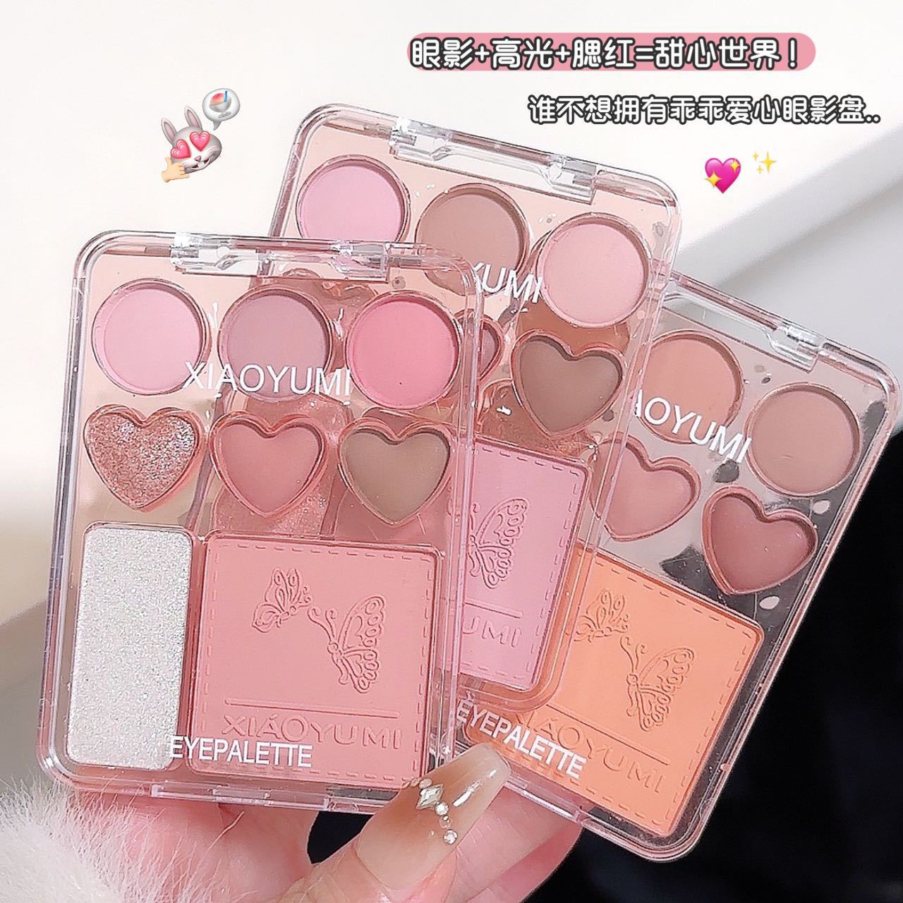 Xiaoyumi 8-Color Sweet Heart Blush Eyeshadow Highlighter All-In-One Palette Earthy Pearlescent Matte Affordable Makeup Eyeshadow