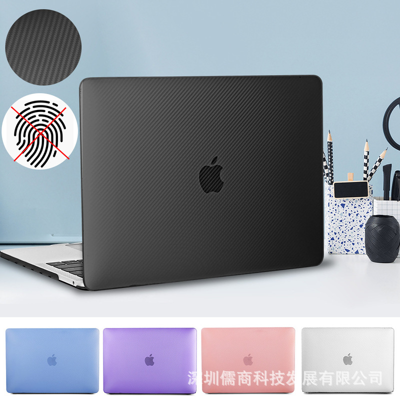 For Apple laptop protective case Macbookair pro13 14 ultra thin case M2 protective cover