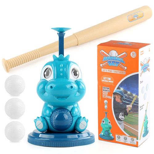 Cross-border baseball ejection launcher Children's outdoor baseball practice machine Parent-child interactive foot pitching toy