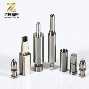 Factory processing customized stainless steel mold punching needle A- type punching needle carbide high wear-resistant punching needle punching customization