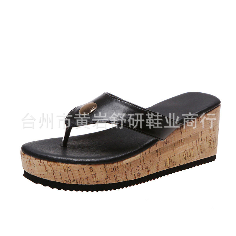 블랙