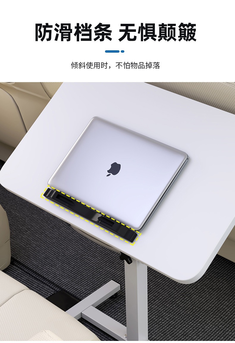 Car-Mounted Car Table, Foldable Table for the Back Seat of Sedan, Car Laptop Table, Car-Specific Business Car Desk