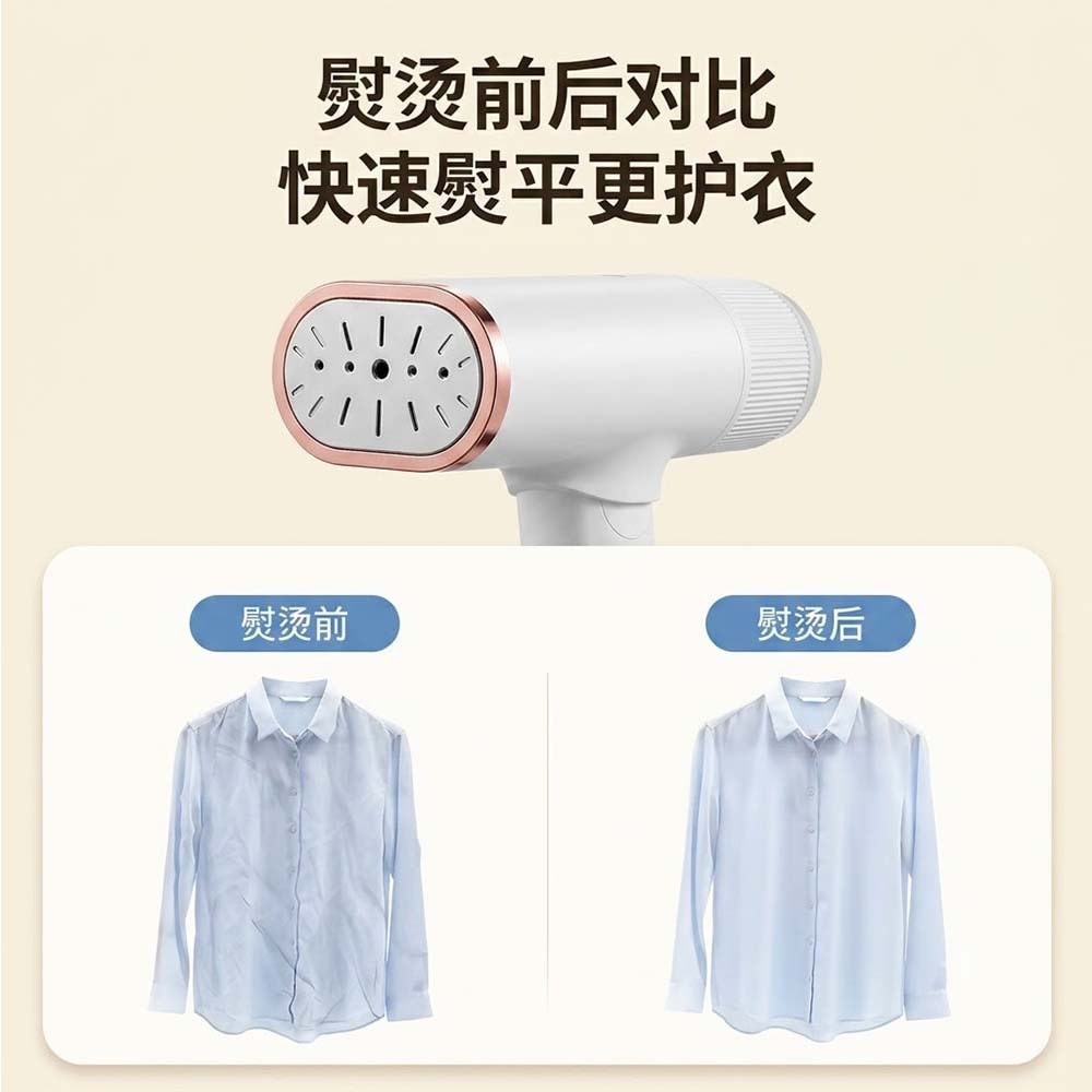 家用手持折叠挂烫机1000W大功率除皱便携蒸汽电熨斗现货批发跨境