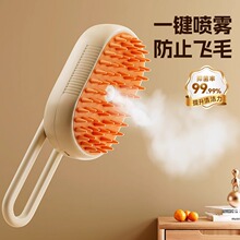 ����F��Ħ������������ë��؈ë��؈���Ӈ�ˮȥ��ë��ϴ��羳