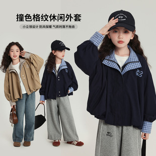 Pudding Haru Children's Jacket for Girls, Color-Blocking Top, 2025 Autumn New Versatile Stand-Collar American-Style Jacket for Children