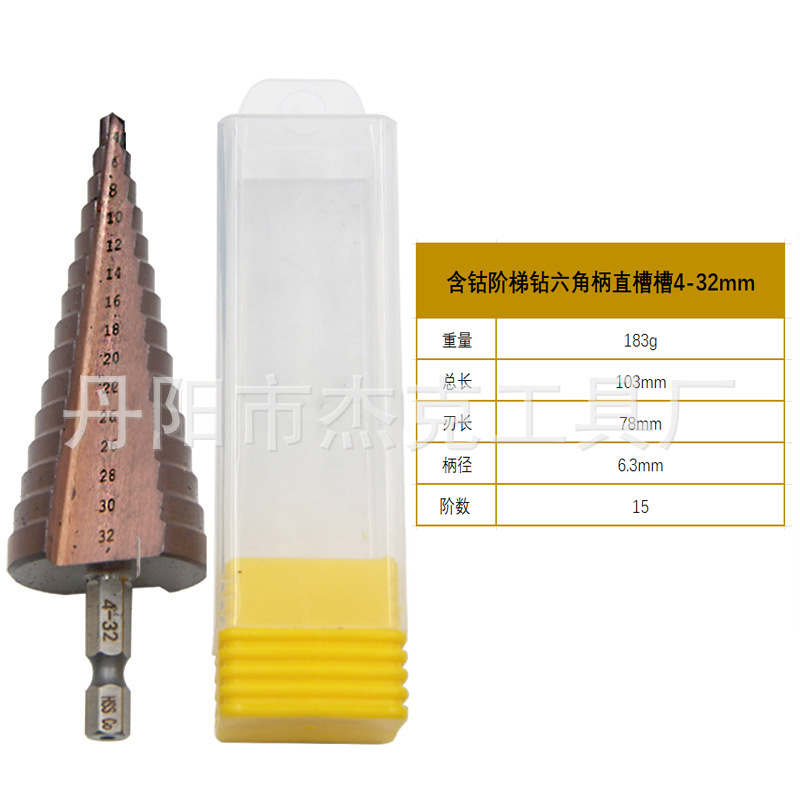 스트레이트 홈 4-32 (육각형 생크)