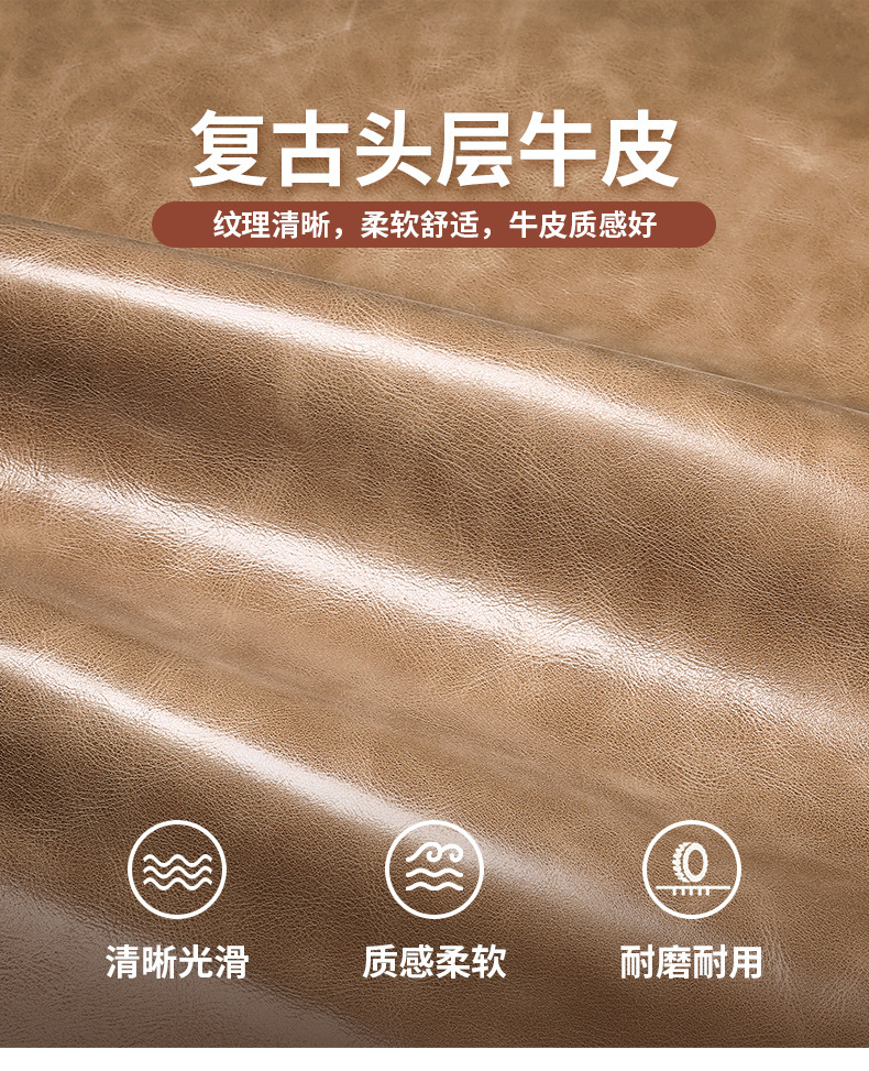 详情页-10