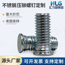 FH���T���̼���\�A�^�ߏ��ȉ����ݽz��T��M5�k����˨���T�ݽz