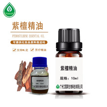 ���R����̴�����{�㷼��ԭ�϶�����̼��ȡ��̴��10ml֧���Ø�