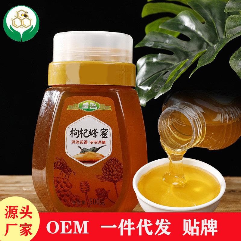 Honey gift 500g locust honey motherwort linden flower honey farm self-produced honeycomb honey wholesale