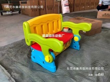 玩具塑料折叠桌椅桌子宝宝套装组合家用写字幼儿园多功能儿童学习