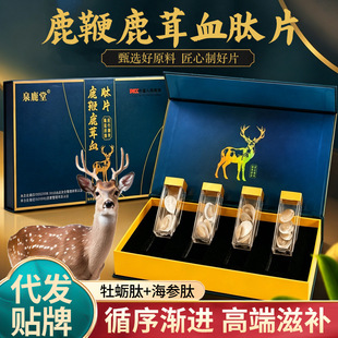 ¹��¹��Ѫ��Ƭ20�����֖|���خa�������a¹β�˅�ĵϠ�ĺ�����