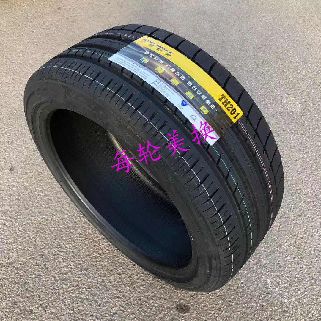 O1CN019ESZbo1vGSUmSXWQ4_!!1818