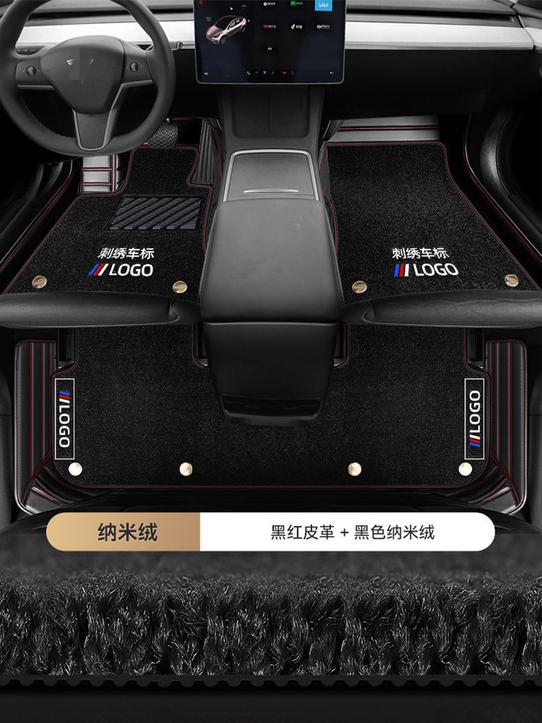 Suitable for Tesla modely Floor Mats, Fully Surrounded by Original Factory, 2022 Tesla Model Ya Large Surround Floor Mats