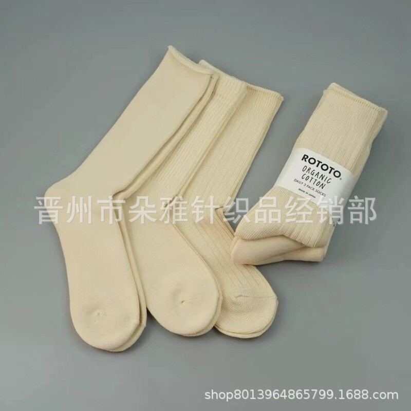 Rototo Socks Made in Japan Organic Cotton Japanese Style Threaded White Socks Pile Socks Cityboy High Stockings for Men